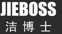 潔博士南京環保設備有限公司 潔博士南京環保設備有限公司