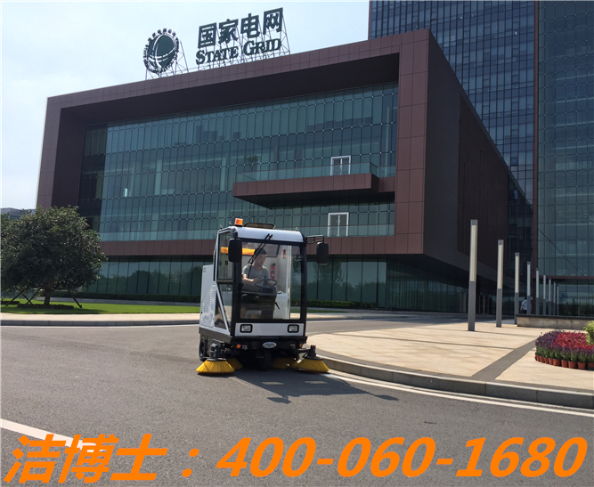 潔博士電動清掃車客戶案例—國家電網 潔博士電動清掃車客戶案例—國家電網