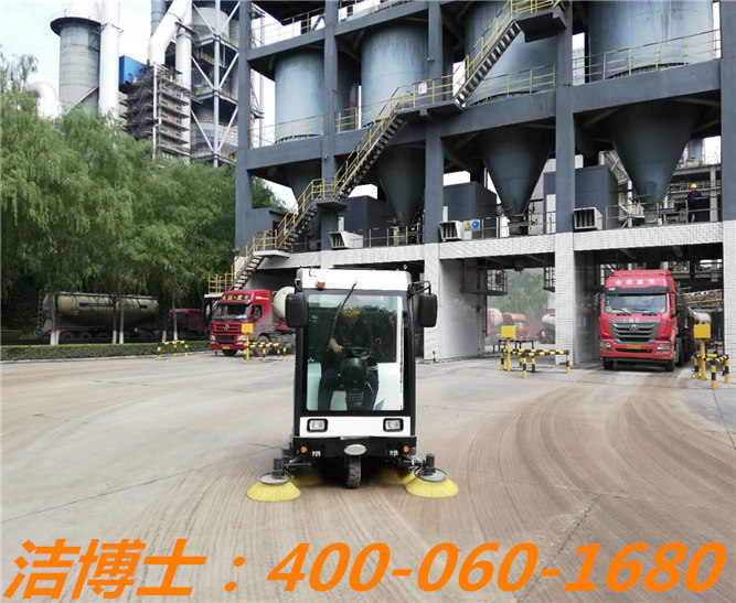 潔博士駕駛掃地車客戶案例——星原集團 潔博士駕駛掃地車客戶案例——星原集團