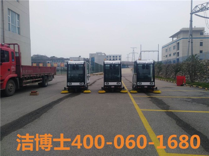 潔博士駕駛掃地車客戶案例-國家能源集團 潔博士駕駛掃地車客戶案例-國家能源集團