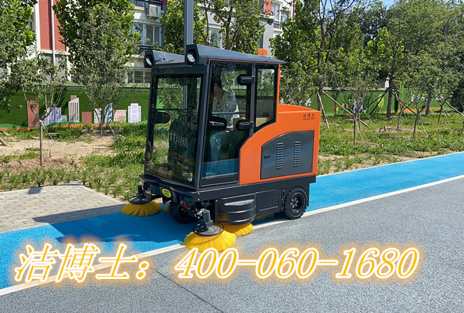 潔博士掃地車客戶案例— 鎮赉縣環境衛生管理中心 潔博士掃地車客戶案例— 鎮赉縣環境衛生管理中心