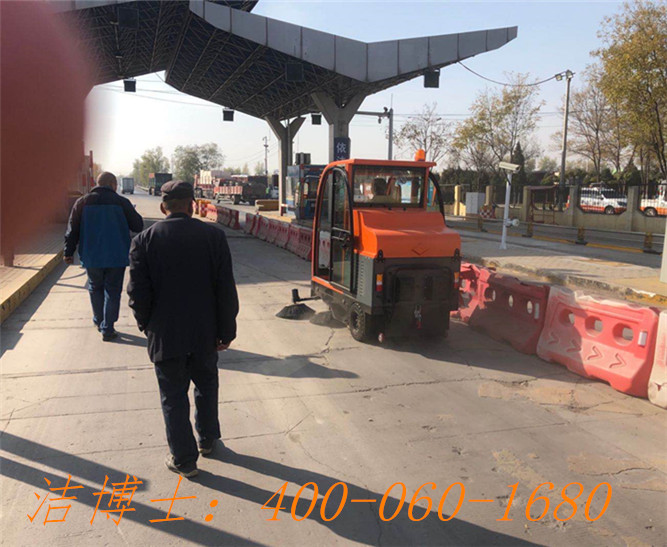 潔博士電動清掃車客戶案例——甯夏交通綜合執法監督局銀川分局 潔博士電動清掃車客戶案例——甯夏交通綜合執法監督局銀川分局