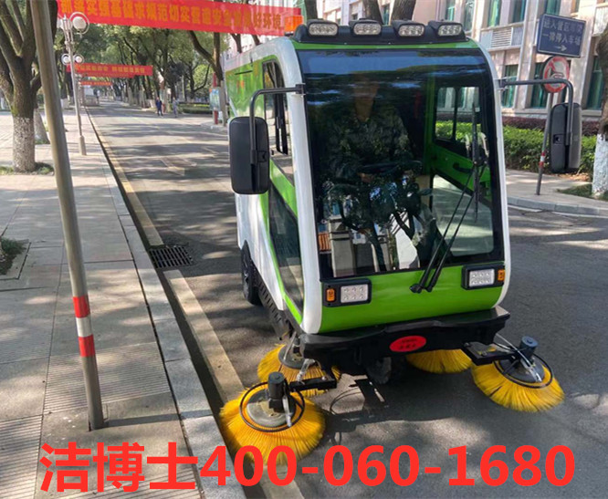 潔博士駕駛掃地機客戶案例-青雲譜區退役軍人事務局 潔博士駕駛掃地機客戶案例-青雲譜區退役軍人事務局