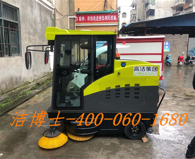 潔博士掃地車案例—重慶高潔環境綠化工程集團有限公司 潔博士掃地車案例—重慶高潔環境綠化工程集團有限公司