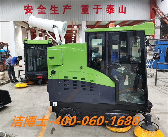 潔博士電動掃地車客戶案例---栾川縣栾川鄉方村琦得隆混凝土有限公司 潔博士電動掃地車客戶案例---栾川縣栾川鄉方村琦得隆混凝土有限公司