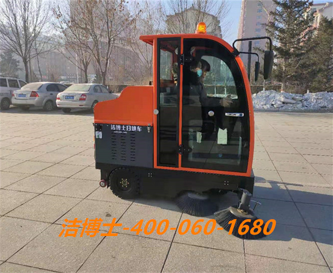 潔博士電動掃地車客戶案例——陝西略陽鋼鐵有限責任公司 潔博士電動掃地車客戶案例——陝西略陽鋼鐵有限責任公司