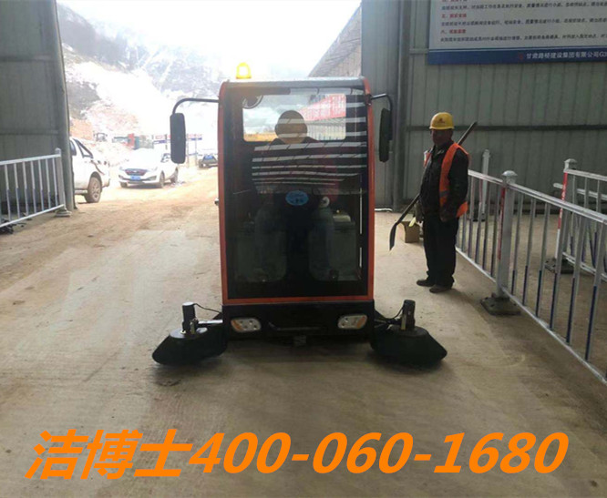 潔博士駕駛掃地機客戶案例-甘肅佳誠公路建築工程有限責任公司 潔博士駕駛掃地機客戶案例-甘肅佳誠公路建築工程有限責任公司