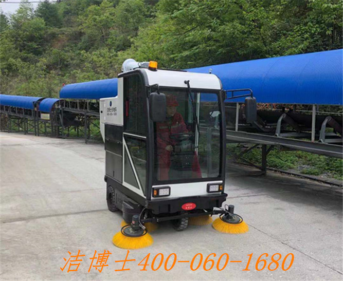 潔博士掃地車用戶案例---湖北興發化工集團股份有限公司 潔博士掃地車用戶案例---湖北興發化工集團股份有限公司