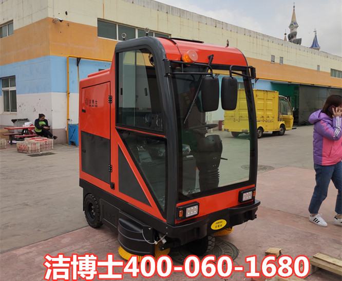 潔博士駕駛掃地機客戶案例-山東泰安泰山方特歡樂世界旅遊發展有限公司 潔博士駕駛掃地機客戶案例-山東泰安泰山方特歡樂世界旅遊發展有限公司