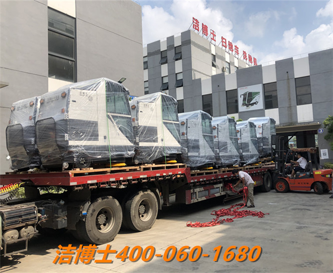 潔博士電動掃地車客戶案例——新疆巴州尉犁縣環衛處 潔博士電動掃地車客戶案例——新疆巴州尉犁縣環衛處