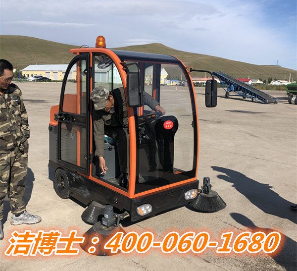 潔博士駕駛掃地車客戶案例-呼倫貝爾農墾拉布大林農牧場 潔博士駕駛掃地車客戶案例-呼倫貝爾農墾拉布大林農牧場