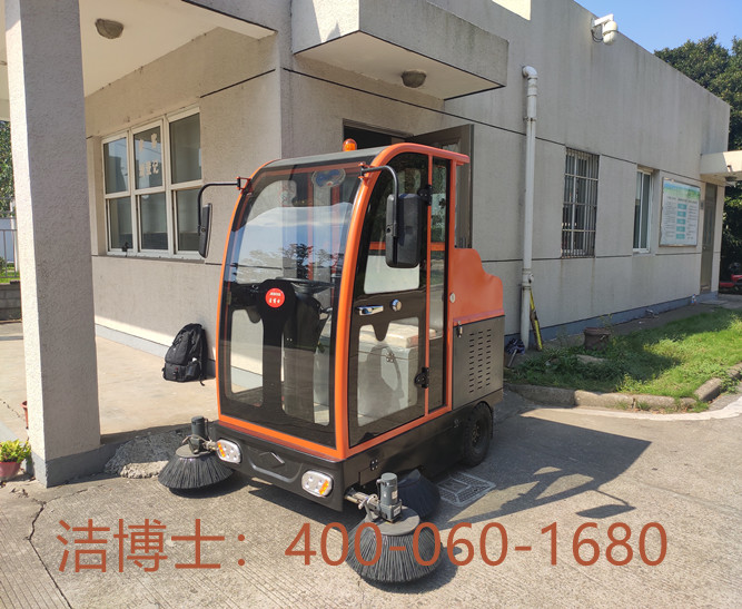 潔博士駕駛掃地機客戶案例-舒蘭市東方鵬越房地産開發有限公司