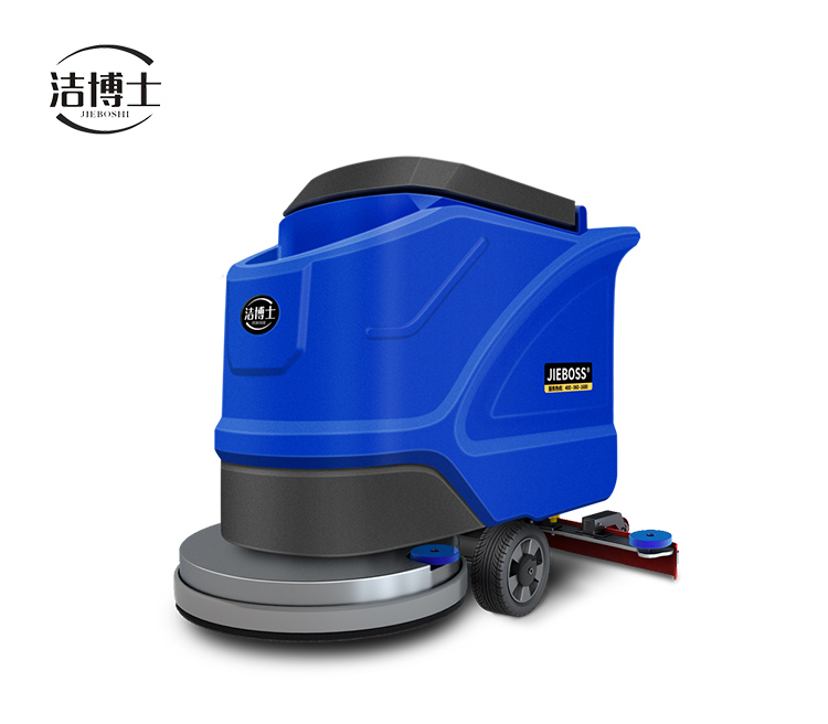 潔博士手推式電動洗地機550X 潔博士手推式電動洗地機550X