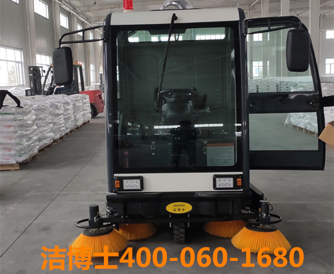 潔博士駕駛掃地機客戶案例-河北兄弟路标科技有限 潔博士駕駛掃地機客戶案例-河北兄弟路标科技有限