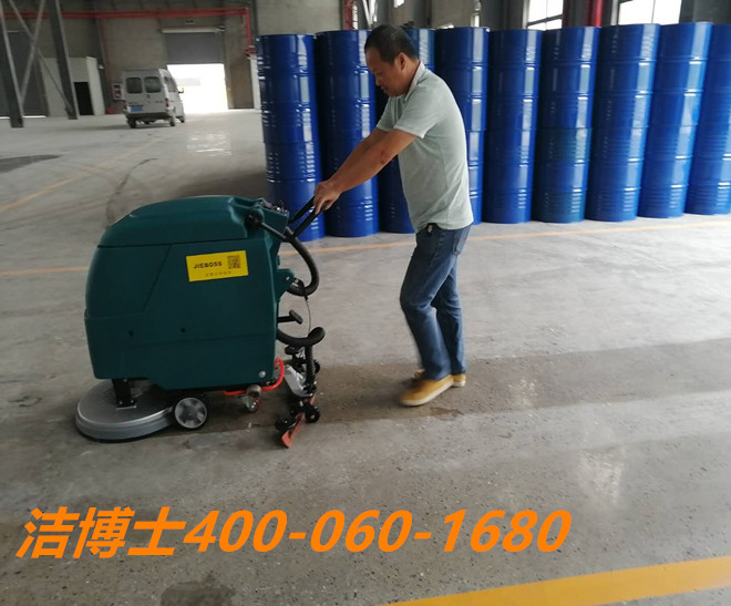 潔博士洗地機客戶案例-泰州彙彩雅清潔服務有限公司 潔博士洗地機客戶案例-泰州彙彩雅清潔服務有限公司