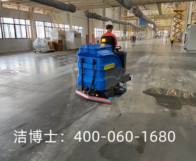 潔博士駕駛洗地機客戶案例-浙江金道科技股份有限公司 潔博士駕駛洗地機客戶案例-浙江金道科技股份有限公司